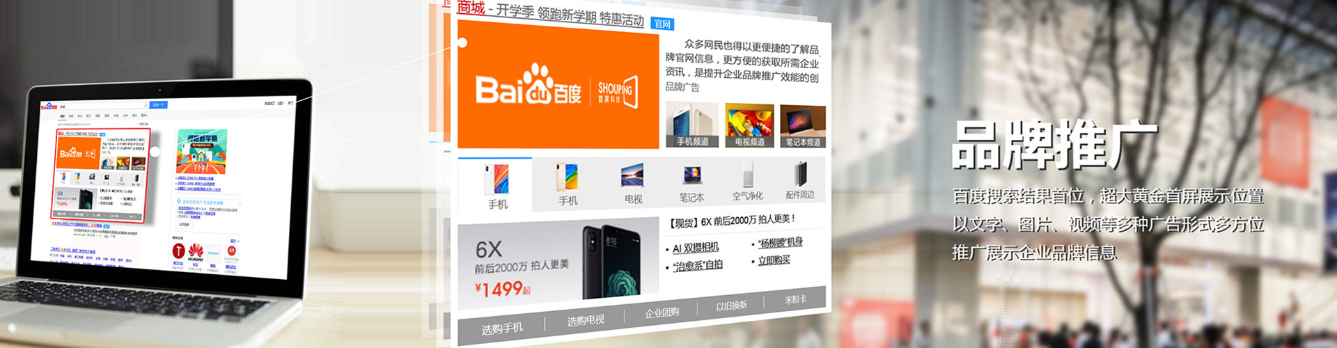 特克斯如何做sem