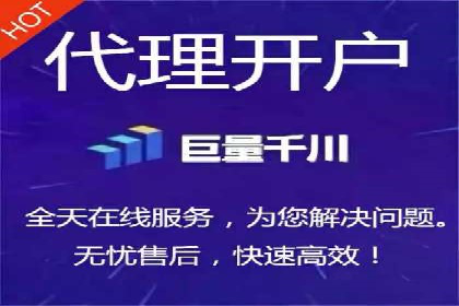 百度竞价广告投放案例剖析