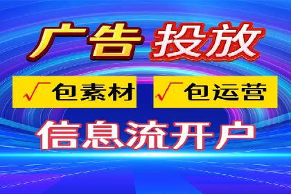 体育品牌如何运用SEM关键词扩大市场份额